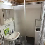 Rukankuura Lägenhet *